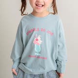 ガールズアソートグラフィック長袖Tシャツ | ブランシェス | 詳細画像32