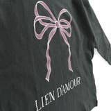 ガールズアソートグラフィック長袖Tシャツ | ブランシェス | 詳細画像37