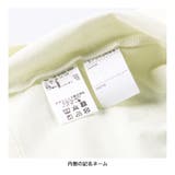 ガールズアソートグラフィック長袖Tシャツ | ブランシェス | 詳細画像7