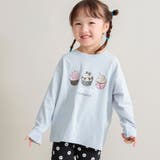 サックス | ガールズアソートグラフィック長袖Tシャツ | ブランシェス