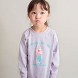 ラベンダー | ガールズアソートグラフィック長袖Tシャツ | ブランシェス