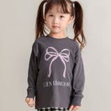 チャコールグレー | ガールズアソートグラフィック長袖Tシャツ | ブランシェス