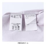【DRC/お肌に嬉しい綿100%】ポケット長袖Tシャツ 春 トップス | ブランシェス | 詳細画像11