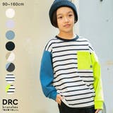 【DRC/お肌に嬉しい綿100%】ポケット長袖Tシャツ 春 トップス | ブランシェス | 詳細画像1