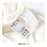 【DRC/お肌に嬉しい綿100%】ポケット長袖Tシャツ 春 トップス | ブランシェス | 詳細画像5