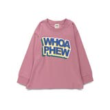 【DRC/お肌に嬉しい綿100%】アソートグラフィック長袖Tシャツ | ブランシェス | 詳細画像18