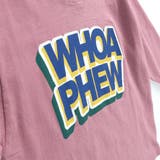 【DRC/お肌に嬉しい綿100%】アソートグラフィック長袖Tシャツ | ブランシェス | 詳細画像19