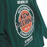 【DRC/お肌に嬉しい綿100%】アソートグラフィック長袖Tシャツ | ブランシェス | 詳細画像22