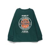 ダークグリーン | 【DRC/お肌に嬉しい綿100%】アソートグラフィック長袖Tシャツ | ブランシェス