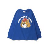 【DRC/お肌に嬉しい綿100%】アソートグラフィック長袖Tシャツ | ブランシェス | 詳細画像10