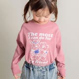 【DRC/お肌に嬉しい綿100%】アソートグラフィック長袖Tシャツ | ブランシェス | 詳細画像18