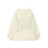 【DRC/お肌に嬉しい綿100%】アソートグラフィック長袖Tシャツ | ブランシェス | 詳細画像34