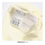 【DRC/お肌に嬉しい綿100%】アソートグラフィック長袖Tシャツ | ブランシェス | 詳細画像7