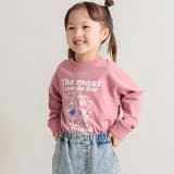 ローズピンク | 【DRC/お肌に嬉しい綿100%】アソートグラフィック長袖Tシャツ | ブランシェス