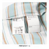 【DRC/お肌に嬉しい綿100%】マルチボーダー長袖Tシャツ 春 トップス | ブランシェス | 詳細画像7