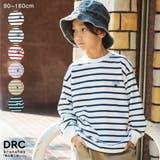 名札通しループ付きボーダー長袖Tシャツ 春 トップス | ブランシェス | 詳細画像1 
