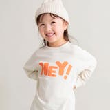 アイボリー | アソートロゴ長袖Tシャツ 春 トップス | ブランシェス