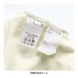 【eikoコラボ/WEB限定】綿100%アソートグラフィック長袖Tシャツ | ブランシェス | 詳細画像12