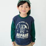 【eikoコラボ/WEB限定】綿100%アソートグラフィック長袖Tシャツ | ブランシェス | 詳細画像19