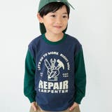 22:工具-ネイビーブルー | 【eikoコラボ/WEB限定】綿100%アソートグラフィック長袖Tシャツ | ブランシェス