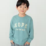 61:ロゴ-グリーン | 【eikoコラボ/WEB限定】綿100%アソートグラフィック長袖Tシャツ | ブランシェス