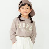 80:ロゴ-グレージュ | 【eikoコラボ/WEB限定】綿100%アソートグラフィック長袖Tシャツ | ブランシェス