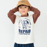91:工具-アイボリー | 【eikoコラボ/WEB限定】綿100%アソートグラフィック長袖Tシャツ | ブランシェス