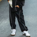 ブラック | 【WEB限定/DRC/セットアップ対応】配色パイピングナイロンロングパンツ | ブランシェス