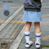 【WEB限定/DRC】リボン総柄デニムスカート | ブランシェス | 詳細画像1 