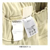 【DRC/WEB限定】カットストレッチロングパンツ | ブランシェス | 詳細画像15 