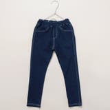 ネイビーブルー | 【DRC/WEB限定】カットストレッチロングパンツ | ブランシェス