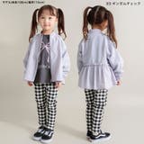 【WEB限定/DRC】カットソーロングパンツ | ブランシェス | 詳細画像6