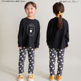 【WEB限定/DRC】カットソーロングパンツ | ブランシェス | 詳細画像8