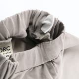 【WEB限定/DRC】カットソーロングパンツ | ブランシェス | 詳細画像14