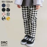 【WEB限定/DRC】カットソーロングパンツ | ブランシェス | 詳細画像1