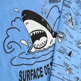 【WEB限定/DRC/お肌に嬉しい綿100％】アソート長袖パジャマ | ブランシェス | 詳細画像35 