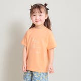 アソート グラフィック ガールズ半袖Tシャツ | ブランシェス | 詳細画像9
