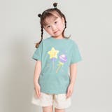 アソート グラフィック ガールズ半袖Tシャツ | ブランシェス | 詳細画像15