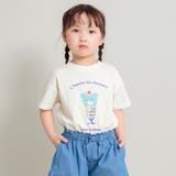 アソート グラフィック ガールズ半袖Tシャツ | ブランシェス | 詳細画像3