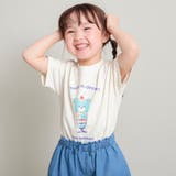 03:ベア-オフホワイト | アソート グラフィック ガールズ半袖Tシャツ | ブランシェス