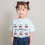 20:チェリー-サックス | アソート グラフィック ガールズ半袖Tシャツ | ブランシェス