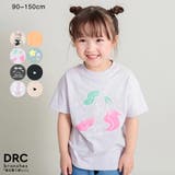 アソート グラフィック ガールズ半袖Tシャツ | ブランシェス | 詳細画像1