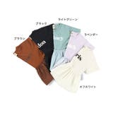 【WEB限定/DRC/綿100％】異素材切替ロゴ半袖Tシャツ | ブランシェス | 詳細画像11 