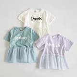【WEB限定/DRC/綿100％】異素材切替ロゴ半袖Tシャツ | ブランシェス | 詳細画像14 