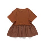 【WEB限定/DRC/綿100％】異素材切替ロゴ半袖Tシャツ | ブランシェス | 詳細画像18 