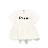 【WEB限定/DRC/綿100％】異素材切替ロゴ半袖Tシャツ | ブランシェス | 詳細画像2 