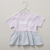 【WEB限定/DRC/綿100％】異素材切替ロゴ半袖Tシャツ | ブランシェス | 詳細画像24 