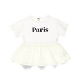 【WEB限定/DRC/綿100％】異素材切替ロゴ半袖Tシャツ | ブランシェス | 詳細画像26 
