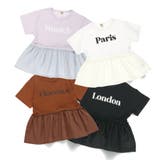 【WEB限定/DRC/綿100％】異素材切替ロゴ半袖Tシャツ | ブランシェス | 詳細画像35 