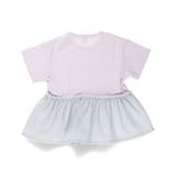 【WEB限定/DRC/綿100％】異素材切替ロゴ半袖Tシャツ | ブランシェス | 詳細画像38 